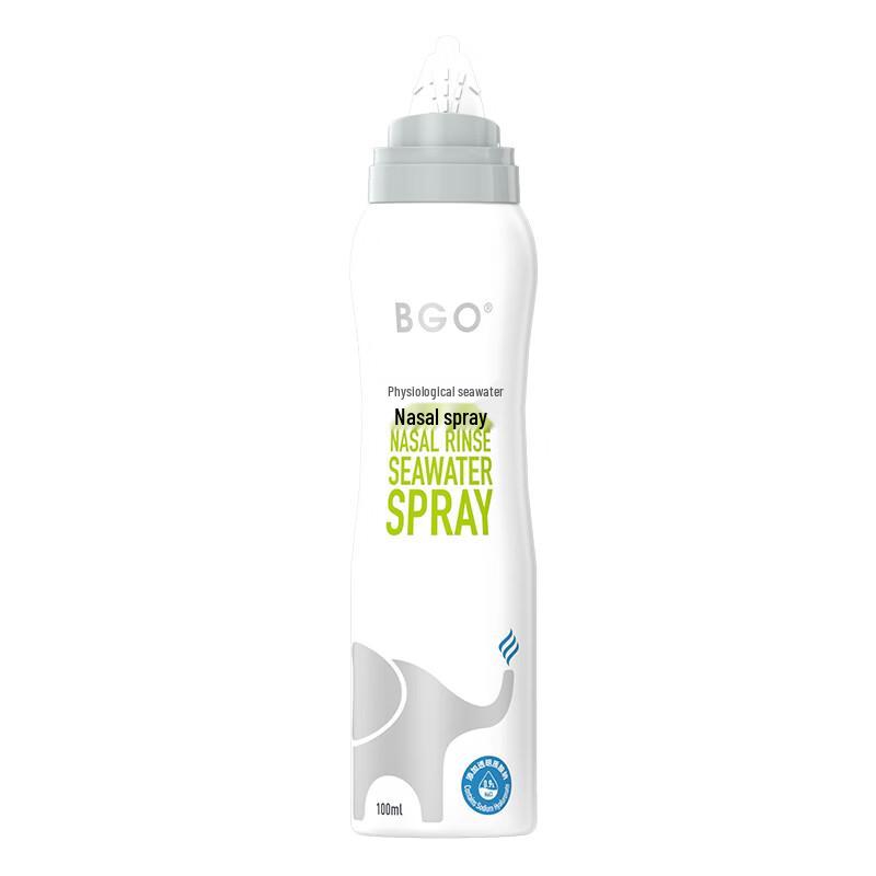 BGO Physiological Saline Nasal Spray