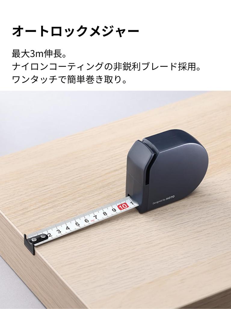 HOTO Набор инструментов: Бесщеточная дрель-шуруповерт 12 В с максимальной HD-подсветкой, 4 сверла для металла и магнитный молоток с резиновой ручкой из легированной стали S2, длинный нос