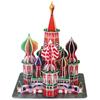 3D Magic Puzzle. Я создаю всемирно известную серию зданий St.. Собор Василия Василия Корейский Блок Корея 3d Пазл