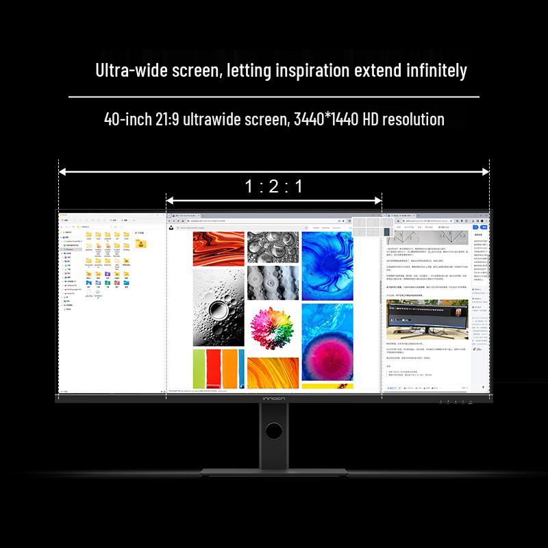 Union Innovation 40-inch Ultrawide WQHD 144Hz IPS USB-C Monitor CN plug (adapter included)