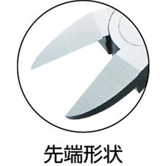 TRUSCO Plastic TBPN150 Nippers, 150mm,