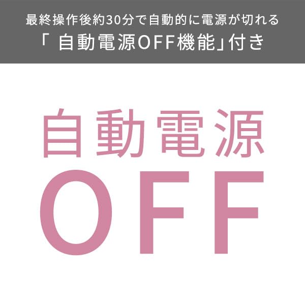 Tescom Hair Negative совместим с температурным автоматическим утюжком Rakuten Sesame Black Iron, ионизацией, функцией регулировки/блокировки/памяти, выключением, подключением, TB550A-K