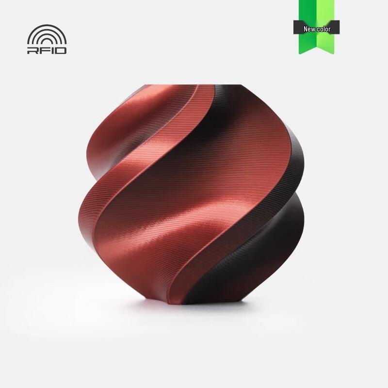 Bambu Lab Silk PLA Градиентный филамент для 3D-принтера