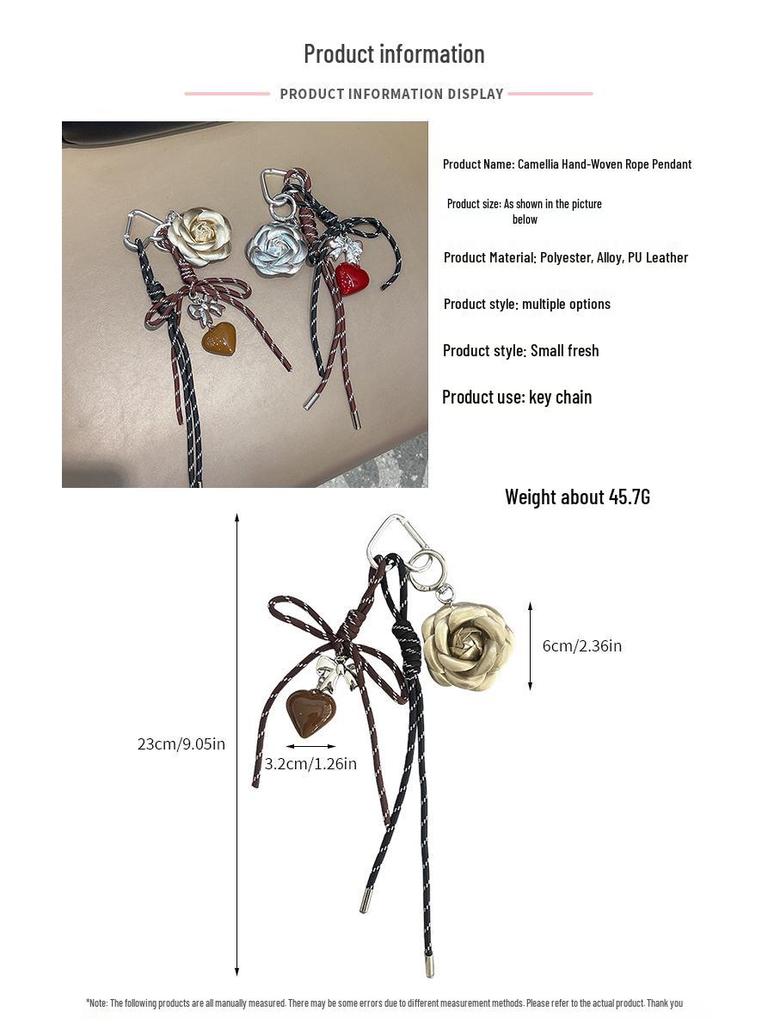 Брелок-шарм в корейском стиле в виде сплетенного вручную сердца с камелией