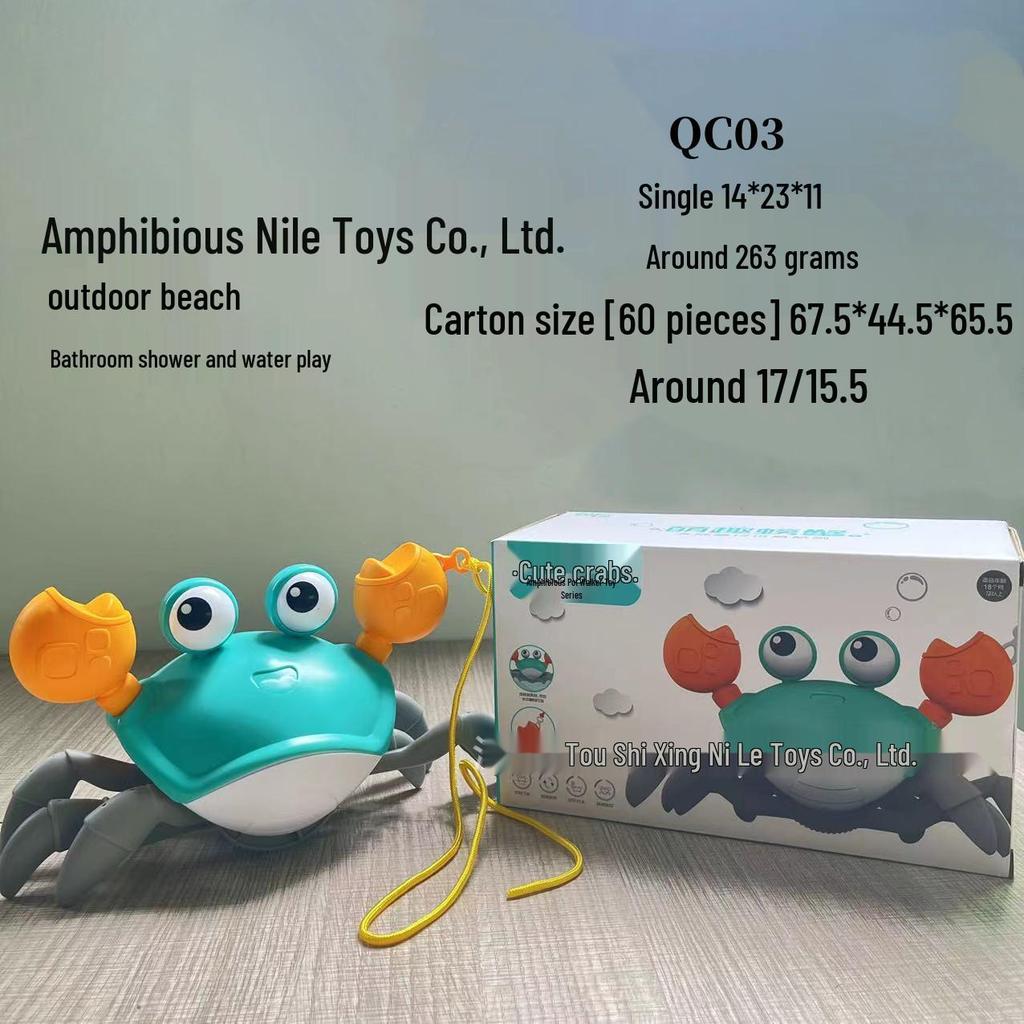 Children's Amphibious Pull-String Crab Water & Bath Toy