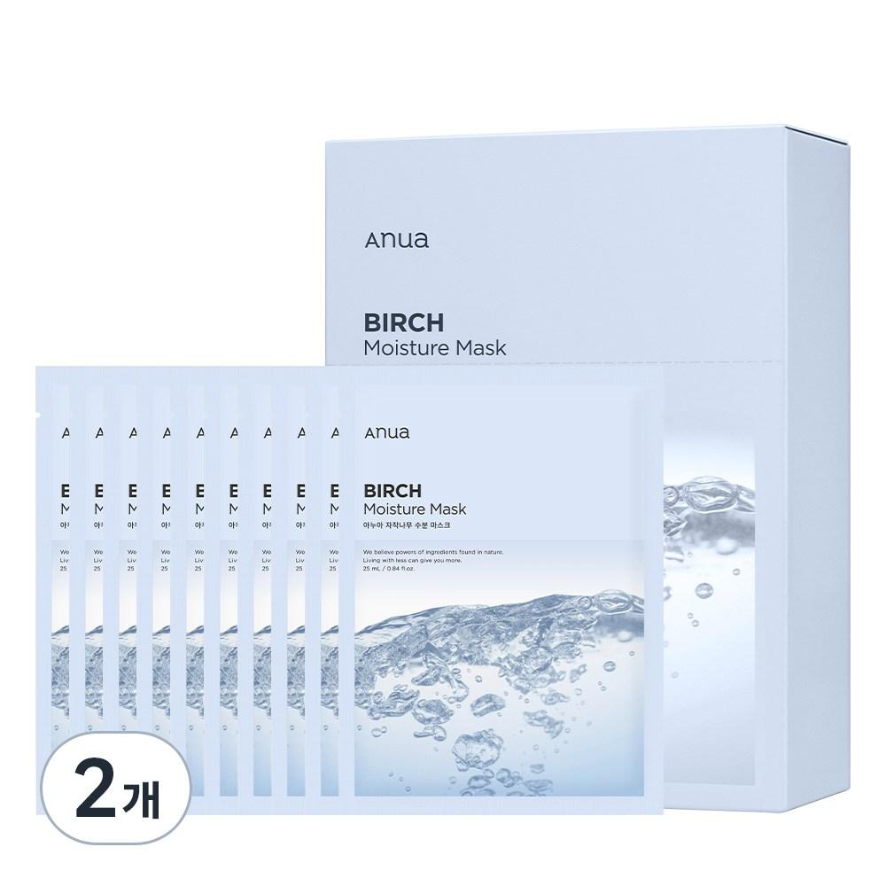 Anua Березовая увлажняющая тканевая маска для лица 25 мл, 10 штук, 2 штуки
