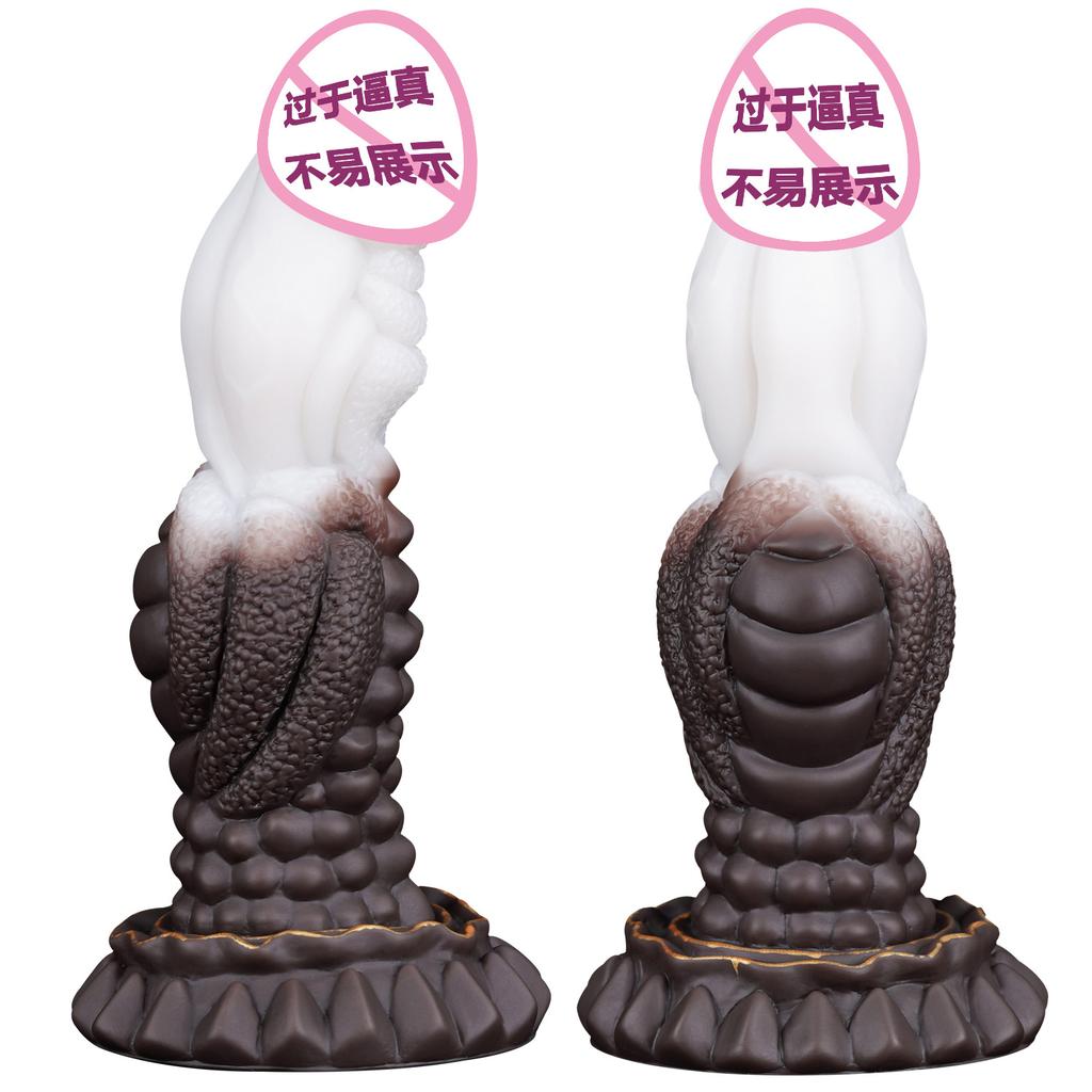 Luminous Silicone Dildo With Irregular Shape Anal Sphincter Soft Flesh Penis Alternative Sex Toy SM Adult Masturbator
