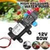 Dc 12V 80W Micro Electric Diaphragm Water Pump Automatic Switch 5.5L / Min High Pressure Car Wash Water Pump  0.9Mpa