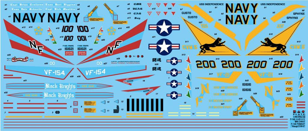 US Navy Fighter Tomcat Atsugi Plastic Model Molded Color Gray Platz/Italeri 1/48 Carrier-Based F-14A CVW-5 TPA-10