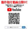 Смотреть ТВ и Найти Навигацию по Маршруту Corolla Sports Corolla Touring Display Audio (Подключенная навигация