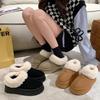 Cold-proof and Warm Thick-soled Snow Boots for Women's 2024 Winter New Velvet Thickened Large Cotton Shoes Bread Fluffy Shoes