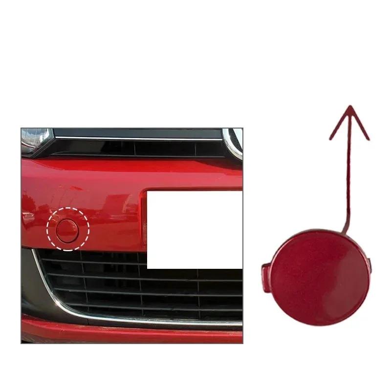 For VW Golf 6 MK6 2009 2010 2011 2012 Front Bumper Tow Hook Cover Cap 5K0807241