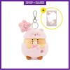 Pink Blossom Key Ring Doll + Photo Card (Ryan, Chunsiki)