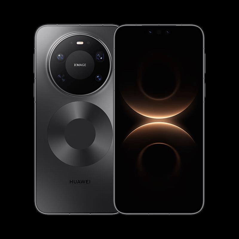 HUAWEI Mate 80 Pro Max Pacer Edition Smartphone (CN version)