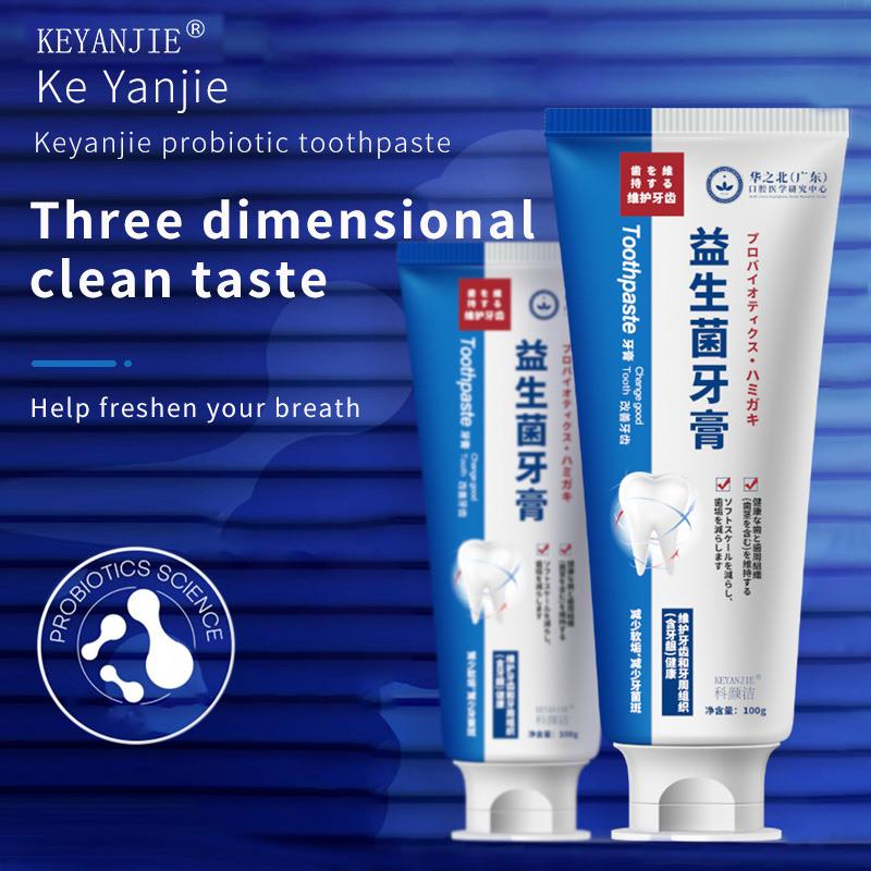 2023 New Quick Repair of Cavities Caries Removal of Plaque Stains Decay Whitening Yellowing Repair Teeth Teeth Whitening