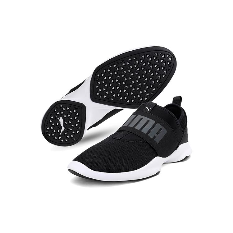 PUMA 'Black White Grey' Men's 363699-01