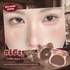 Grace Series New Product~ Li Meng Little Bear Water Glow Cream Blush Multi-Use Highlighter for Contouring and Brightening