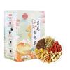 Chrysanthemum Tea Health Tea Tea Bag 12g X 10 Bags