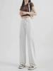 Женские джинсы с высокой талией и широкими штанинами: Модный весенне-осенний белый деним с модной драпировкой