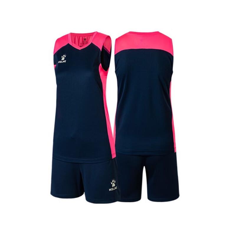 KELME Unisex Volleyball Training Vest & Shorts Set