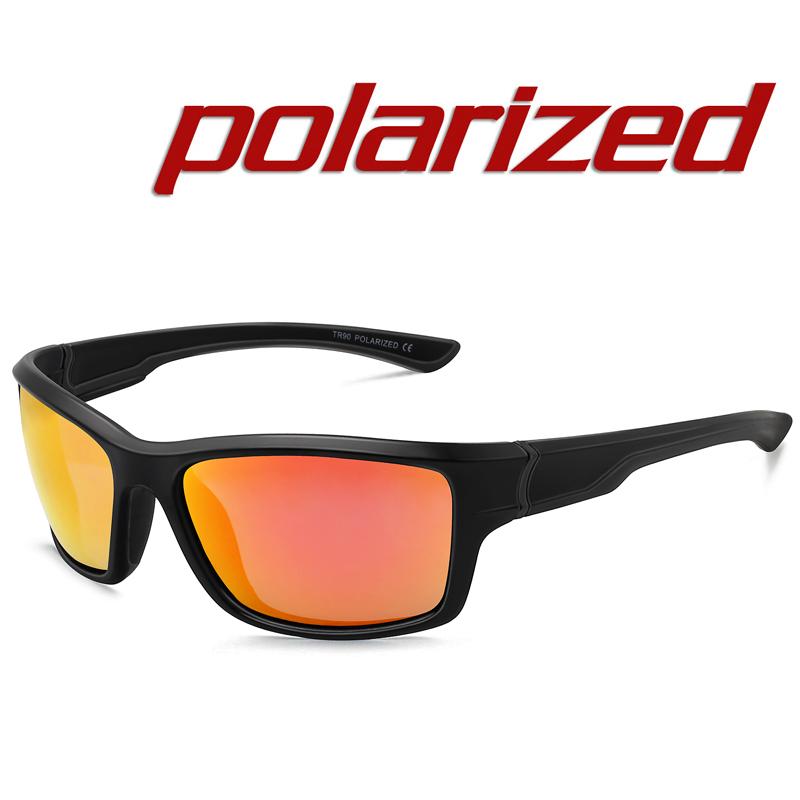 Солнцезащитные очки Maxjuli Sports для мужчин, для путешествий, активного отдыха, велоспорта, бега, с черной оправой, мужские, солнцезащитные очки Uv400 с чехлом Mj8014