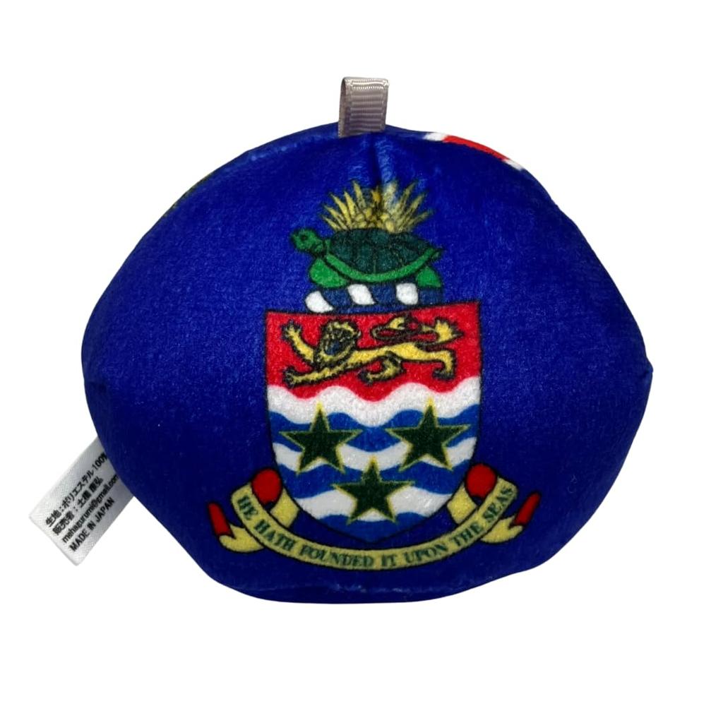 Mehagurumi Polandball Plush Toy from the British Cayman Islands