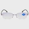 Blue Light Blocking Frameless Reading Glasses - Ultra-Light, HD, Unisex, Fashionable Style