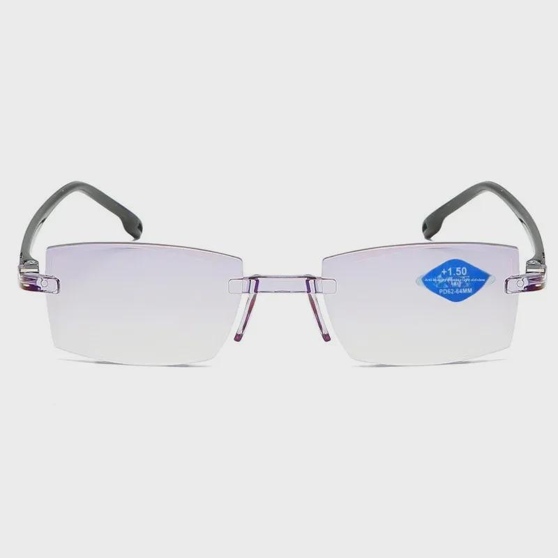 Blue Light Blocking Frameless Reading Glasses - Ultra-Light, HD, Unisex, Fashionable Style