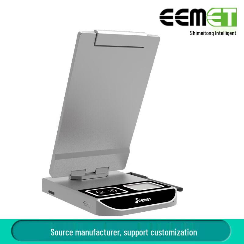 SMTON Терминал распознавания лиц и верификации удостоверений личности, китайская вилка (адаптер в комплекте)