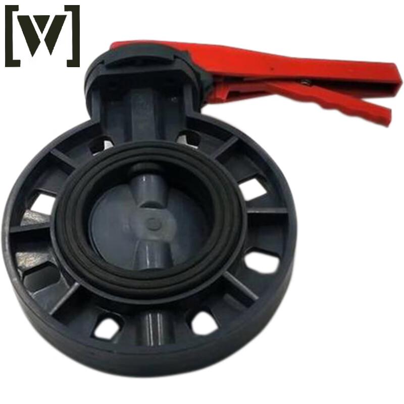 Baipu UPVC Wafer Butterfly Valve