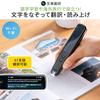 Sanwa Direct Scanner Translator Совместимость со словарем OCR Диктофон Транскрипция Текстовый преобразователь данных USB-подзарядка Тип ручки