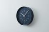 Lemnos Analog Wall Clock, Essent Navy, DFI 24-06 NV