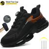 Male Rotary Buckle Safety Shoes Work Sneakers Indestructible Work Safety Boots New Men Steel Toe Shoes Sport Safety Shoes
