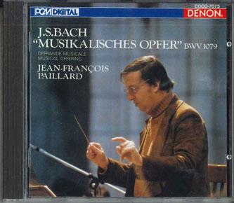 CD ЖАН-ФРАНСУА ПАЙАР - Бах: Музыкальное приношение Bwv1079 COCO7075 NIPPON COLUMBIA Япония Классика Б/У