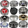 PIG4 4 Pieces/Set 75mm For Mercedes Benz AMG W203 W206 W220 W205 W211 W212 Car Wheel Center Hub Caps Benz Emblem Tire Rim Covers