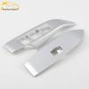 17 GM8 Front Door Window Switch Trim: Decorative Frame for Armrest Lift