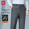 Мужские теплые брюки Hongdou в стиле business casual
