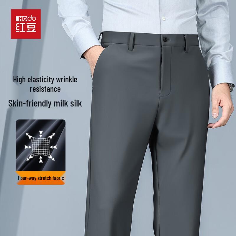 Мужские теплые брюки Hongdou в стиле business casual