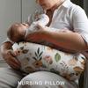 Supportive Feeding Pillow for Infants Ergonomic Nursing Cushions with Slipcover multifunction Baby Feeding Positioning