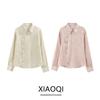 Fashion Style 2024 Spring New Arrival Women's Fashion All-Match National Style Stylish Long Sleeves Jacquard Slub Button Shirt