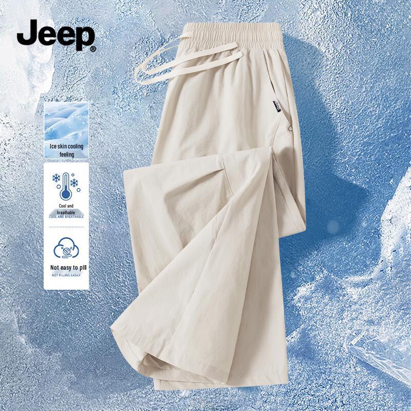 Jeep Мужские уличные быстросохнущие брюки для защиты от солнца