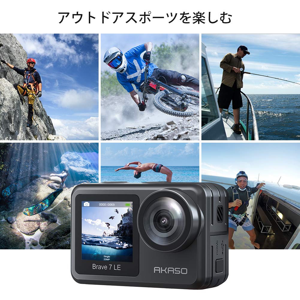 Экшн-камера AKASO Brave 7 LE 4K 20 МП Стабилизация изображения Двухцветный экран Сенсорная панель Пульт дистанционного управления в комплекте Выход HDMI 6-осевая функция Time-lapse