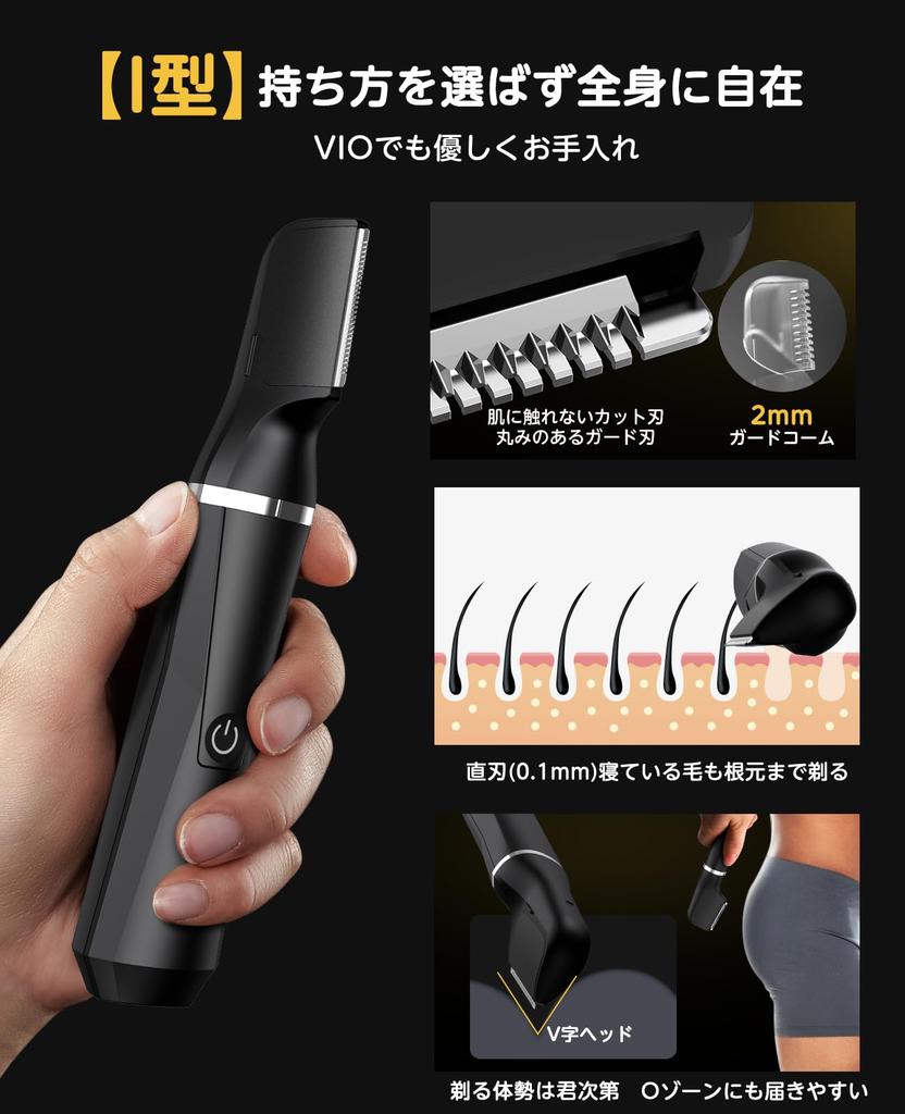 Leazppy Body Shaver Innovation Length Vio Shaver 3in1 Нежелательная обработка IPX7 Водонепроницаемый Перезаряжаемый Ванна Бритье Электробритва Деликатная Зона Голень