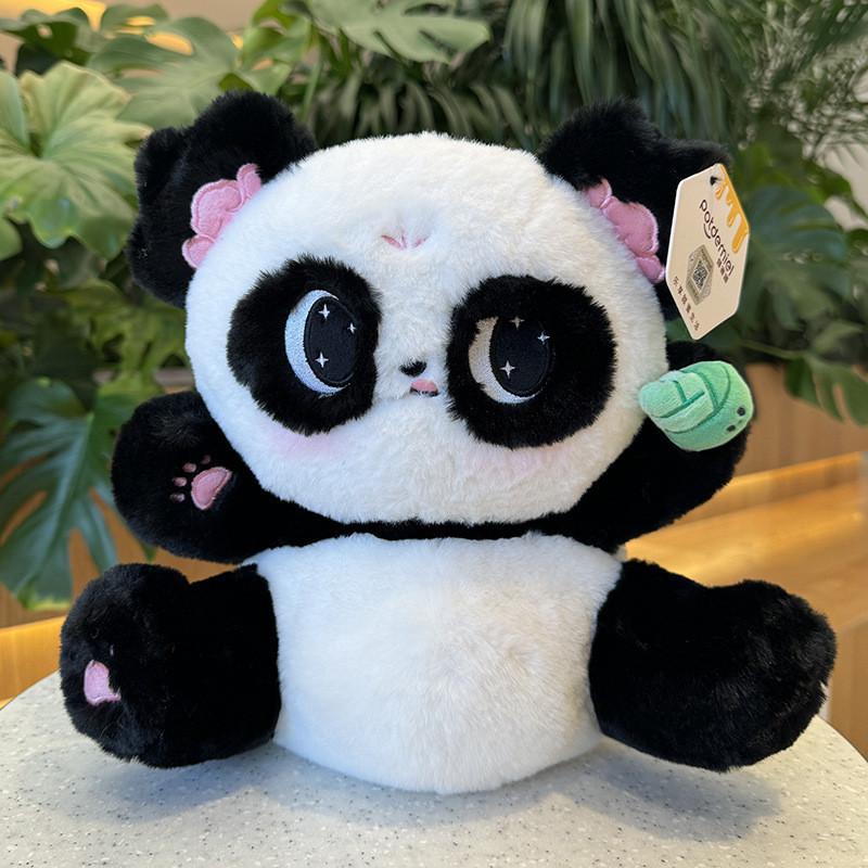 Cute Panda Plush Toy Stuffed Animal Adorable Gift High Value Girlfriend