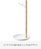 Подставка для бананов Yamazaki Jitsugyo Tosca White 2411