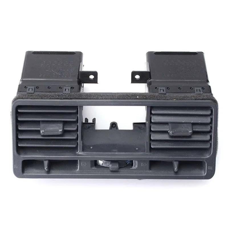 MR308038 Вентиляционное отверстие кондиционера для Mitsubishi Pajero V31/V32/V33 Панель приборов