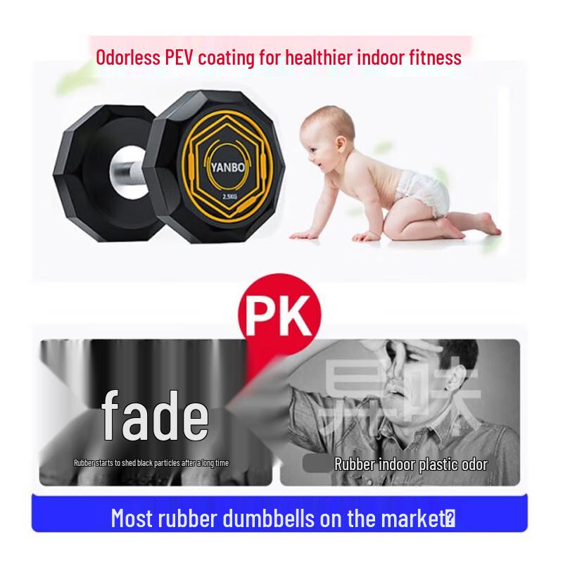 Sanhuawang 390kg Fixed Dumbbell Set with Rack