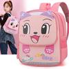 Cute Kids Backpack With Nylon Material And Animal Pattern For Kindergarten Use