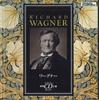 CD OTMAR SUITNER - Wagner TCDC11 TOKUMA Japan Classical Used