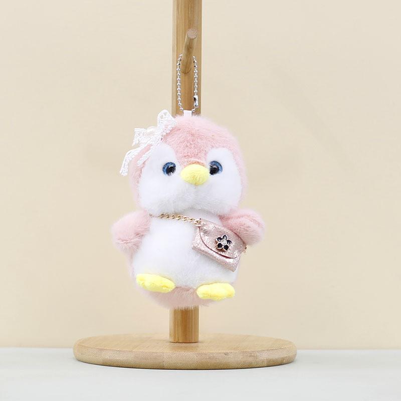 Cute Cartoon Penguin Plush Keychain Soft Pp Cotton Stuffed Animal Accessory